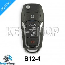 Корпус ключа заготовки (B12 - 4) для программатора KEYDIY, KD-X2, KD Mini