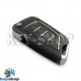Ключ заготовка (B21-4) для программатора KEYDIY, KD-X2, KD Mini