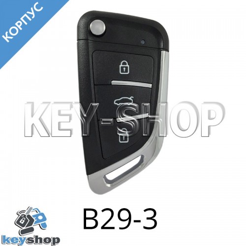 Корпус ключа заготовки (B29-3) для программатора KEYDIY, KD-X2, KD Mini