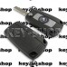 Корпус выкидного ключа для BMW Е46, Е56, Е60, Х3, Х5 (БМВ) 3 - кнопки, лезвие HU92 (под переделку)