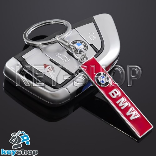 Металлический (красный) брелок для авто ключей BMW (БМВ)   
