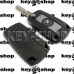 Корпус выкидного ключа для BMW E30, Е34, Е36, Е38, Е39 (БМВ) 3 - кнопки, лезвие HU58 (под переделку)