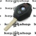 Чехол (черный, силиконовый) для авто ключа BMW (БМВ) 3 кнопки