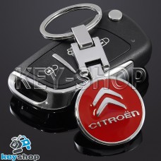 Металлический брелок для авто ключей Citroen (Ситроен)