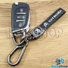 Брелок ключа Citroen (Ситроен) кожаный (черный) с карабином