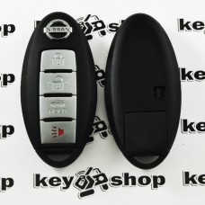 Корпус смарт ключа для NISSAN (корпус) 3 ― кнопки + 1 кнопка (PANIK), (с лезвием)