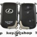 Корпус смарт ключа LEXUS (Лексус) RX, GX, LX, IS, GS, ES, LS, HS250H, CT200H - 3 кнопки