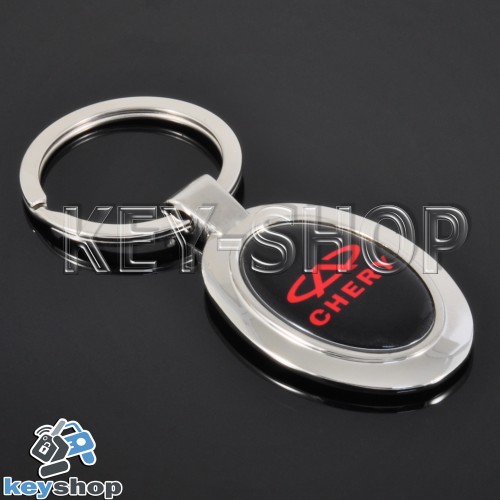 Металлический брелок для авто ключей Чери (Chery)