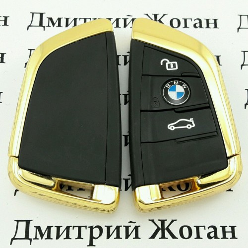 Корпус смарт ключа для BMW (БМВ) 3 - кнопки