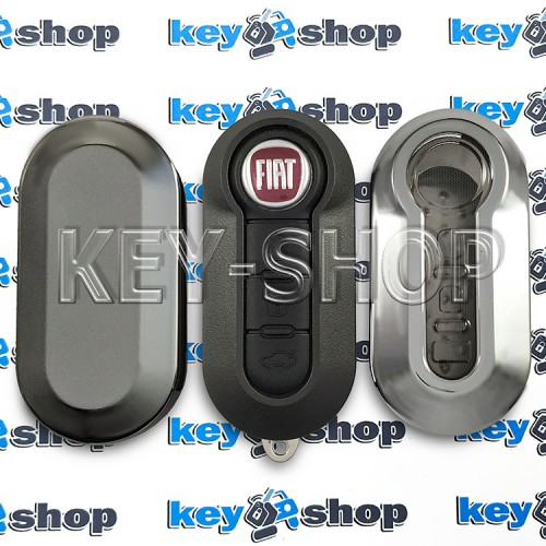 Чехол для выкидного ключа Fiat (Фиат), Jumper, Relay, Nemo, 3 кнопки, полиуретановый, серебряный
