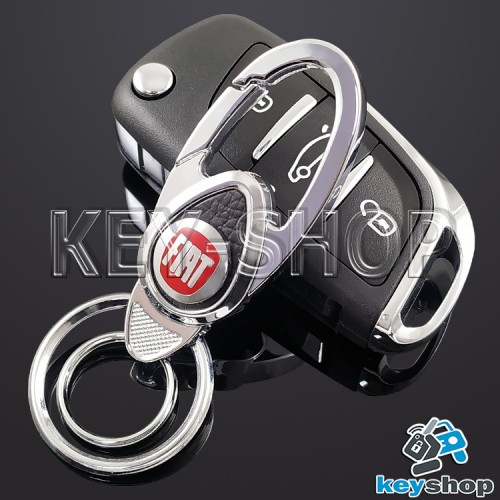 Металлический брелок для авто ключей Fiat (Фиат)