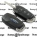 Выкидной ключ для FORD (Форд)  3 кнопки, после 2014г. с чипом 49 Philips HTPRO (PCF7953) / 433MHz