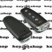 Корпус смарт ключа для FORD Focus  (Форд Фокус) Edge, 4+1 кнопка