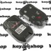 Смарт ключ GMC (ДжиЭмСи)  4 + 1 кнопок, HITAG2 (PCF7941E) ID46E, 315Mhz