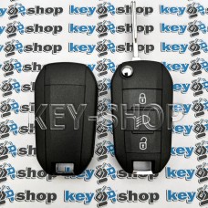Корпус выкидного ключа для Citroen (Ситроен)  3 - кнопки, (без логотипа), лезвие HU83