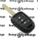Чехол (cиликоновый, под карбон) для авто ключа Honda (Хонда)