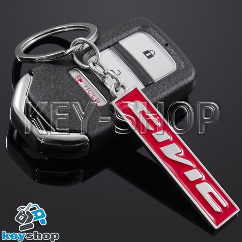 Металлический (красный) брелок для авто ключей Honda Civic (Хонда Цивик)