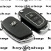 Выкидной ключ Hyundai (Хундай) Solaris, 3-кнопки,с чипом id 46, с частотой 433 MHz