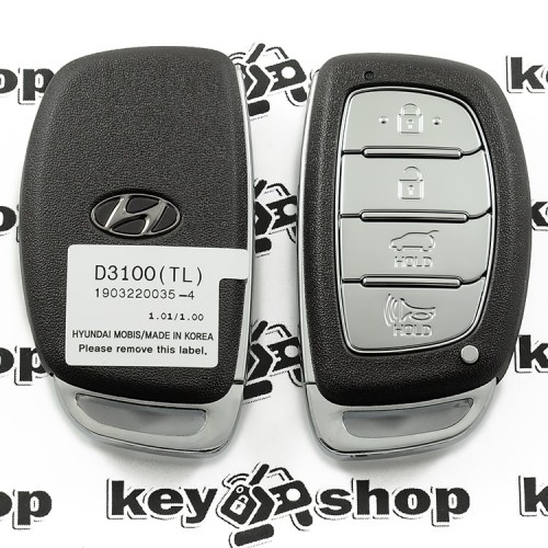 Cмарт ключ Hyundai Tucson (Хюндай Туксон) c 2016 по 2017,(95440-D3100NNA) 3 + 1 кнопки, чип ID47 (HITAG3), 433 MHz