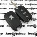 Оригинальный корпус выкидного ключа для PEUGEOT (Пежо) 508, 3 - кнопки