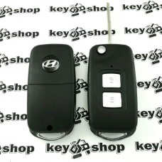 Корпус выкидного ключа для Hyundai (Хундай) 2 - кнопки (под переделку)