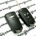    Корпус выкидного ключа для Chevrolet Cruze, Camaro, Corvette (Шевролет Круз, Камаро, Корвет) 3 + 1 к​нопки