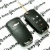      Корпус выкидного ключа для Chevrolet Camaro, Corvette, Volt (Шевролет Камаро, Корвет, Вольт) 4 + 1 к​нопки