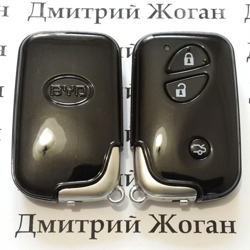Корпус смарт ключа для BYD (БИД) 3 кнопки