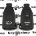  Корпус смарт ключа LEXUS (Лексус) с лезвием TOY 48, 2 + 1 кнопки