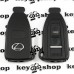Корпус смарт ключа LEXUS (Лексус) с лезвием TOY 48, 2 кнопки