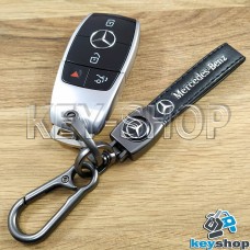 Брелок ключа Mercedes-Benz (Мерседес-Бенц) кожаный (черный) с карабином