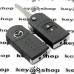 Корпус выкидного ключа Mazda 3, 5, 6, CX5, CX7  (Мазда) 2 кнопки