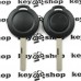 Корпус авто ключа Mercedes Smart Forfour (Мерседес Смарт) 2 кнопки