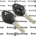 Корпус авто ключа Mitsubishi (Митсубиси) 2 + 1 - кнопки