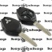 Корпус авто ключа Mitsubishi Galant (Мицубиси Галант) 3 кнопки, лезвие (правое) MIT11R
