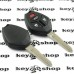 Корпус автоключа Mitsubishi Eclipse (Мицубиси Эклипс) 3 + 1 кнопка (panic), лезвие правое MIT11R