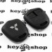 Корпус авто ключа MITSUBISHI (Митсубиси) 2 - кнопки (под переустановку родного лезвия)