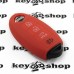        Чехол для смарт ключа Nissan (Ниссан), Rogue, Murano, Pathfinder, Sentra, Maxima, Versa, Altima, 4 кнопки, красный, силиконовый