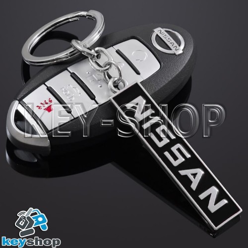   Металлический (черный) брелок для авто ключей Nissan (Ниссан)