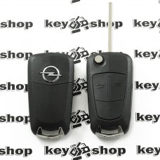          Корпус выкидного ключа для OPEL Astra Н, Zafira, Vectra C, Signum (Опель Астра Н, Зафира, Вектра C, Сигнум) 2 кнопки, лезвие HU100