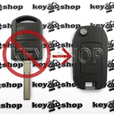      Корпус выкидного автоключа для Opel (Опель) ASTRA, OMEGA, VECTRA, 2 - кнопки, лезвие HU43P (под переделку)