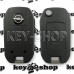      Корпус выкидного автоключа для Opel (Опель) ASTRA, OMEGA, VECTRA, 2 - кнопки, лезвие HU43P (под переделку)