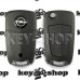    Корпус выкидного ключа для Opel (Опель) 3 - кнопки, лезвие YM28 (под переделку)