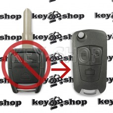  Корпус выкидного автоключа Opel (Опель) 3 кнопки, лезвие YM28 (под переделку)