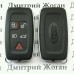 Смарт ключ для RANGE ROVER (ренж ровер) DISCOVERY, SPORT, VOGUE 5 - кнопок (433/315MHZ)