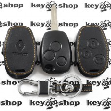 Чехол (кожаный) для авто ключа RENAULT (Рено) 3 кнопки