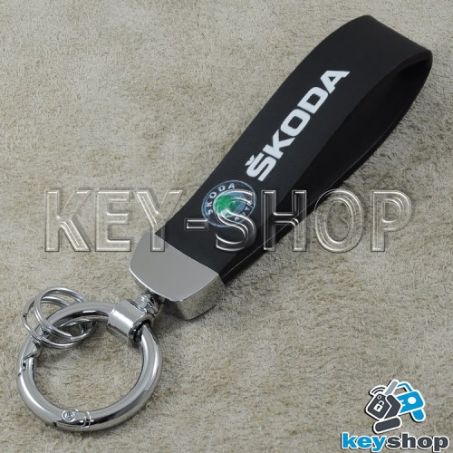 Каучуковый брелок с карабином для авто ключей Шкода (Skoda)