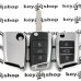 Чехол для выкидного ключа Skoda (Шкода), Octavia A7, Fabia, Karoq, Rapid, Kamiq, кнопки с защитой (серебристый, полиуретановый)