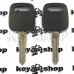 Корпус авто ключа под чип для SUBARU (Субару) , лезвие NSN11