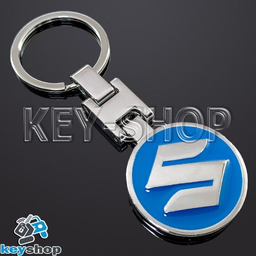 Металлический брелок для авто ключей Сузуки (Suzuki)